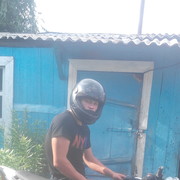  -,   , 29 ,   ,   , c 