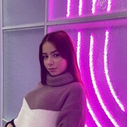 ���������� ����, �����