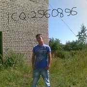  ,  dimon, 32