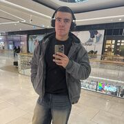 ���������� Kolinany, ���� ����� �������, 23 ����, ������������ ��� ������, ����� � ���������