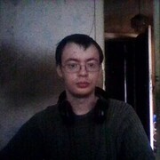  ,   , 29 ,   c 