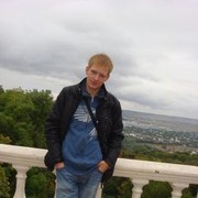 ���������� ����������� ����, ���� ������� ������, 38 ���, ������������ 