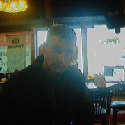 ���������� �����������, ���� ������� ������, 36 ���, ������������ ��� ������, ����� � ���������, c�������� ���������