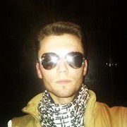 ���������� �����, ���� ������� ����, 39 ���, ������������ ��� ������