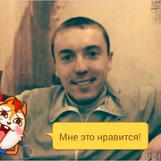 ���������� �������������-����������, ���� ������� �������, 35 ���, ������������ ��� ������, ����� � ���������, c�������� ���������