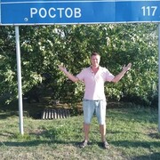  ,  Vladimir, 37