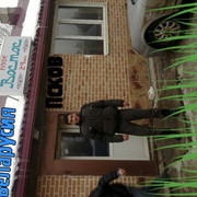 ���������� �����-���������, ���� ������� ����, 42 ����, ������������ ��� ������, ����� � ���������, c�������� ���������