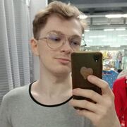 ���������� ������, ���� ������� �����, 26 ���, ������������ ��� ������, ����� � ���������