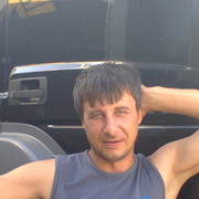 ,   Egor, 48 ,   