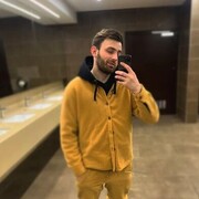 ���������� ������, ���� ������� �����, 29 ���, ������������ ��� ������, ����� � ���������