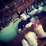 ���������� ����, ���� ������� ������, 28 ���, ������������ ��� ������, ����� � ���������, c�������� ���������