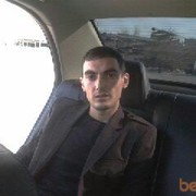 ���������� ������, ���� ������� Garnik, 40 ���, ������������ ��� ������