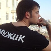 ���������� �����������, ���� ������� �����, 35 ���, ������������ ��� ������, ����� � ���������