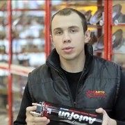 ���������� ������, ���� ������� Narek, 28 ���, ������������ ��� ������