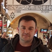 ���������� Mol, ���� ������� ERSIN, 39 ���, ������������ ��� ������, ����� � ���������, c�������� ���������