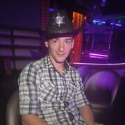 ���������� �������, ���� ������� �������, 34 ����, ������������ ��� c�������� ���������, ���������