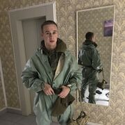 ���������� ������-��-����, ���� ������� ������, 26 ���, ������������ ��� ������, ����� � ���������, c�������� ���������