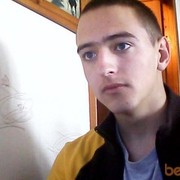 ���������� ����-�����������, ���� ������� Max, 31 ���, ������������ ��� ������