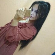 ���������� �����, ������