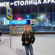  ,   Aleks, 41 ,   ,   
