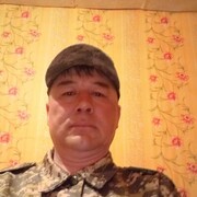 ���������� ������, ���� ������� ����, 44 ����, ������������ ��� ������, ����� � ���������