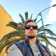 ���������� �������, ���� ������� ���, 41 ���, ������������ ��� ������, ����� � ���������