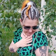  ,   , 43 ,  