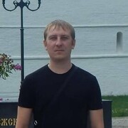 ���������� ������, ���� ������� �������, 38 ���, ������������ ��� ����� � ���������, c�������� ���������, ���������