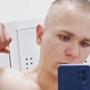 ���������� ���������, ���� ������� ����, 32 ����, ������������ ��� ������, ����� � ���������, c�������� ���������, ���������