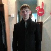 ���������� ����������, ���� ������� ��������, 39 ���, ������������ ��� ������, ����� � ���������, c�������� ���������