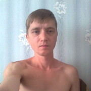  ,   Roman, 44 ,   