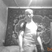 ���������� ��������, ���� ������� ��������, 35 ���, ������������ ��� ������, ����� � ���������, c�������� ���������