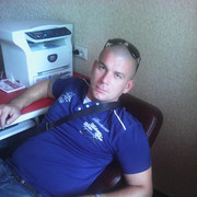 ���������� ����������, ���� ������� ��������, 45 ���, ������������ ��� ������, ����� � ���������, c�������� ���������