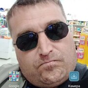 ���������� �����������, ���� ������� �������, 44 ����, ������������ ��� ���������