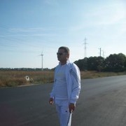 ���������� ����, ���� ������� ����, 45 ���, ������������ ��� ������