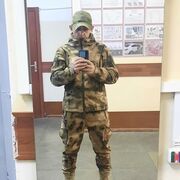 ���������� ������������, ���� ������� ����, 31 ���, ������������ ��� ������, ����� � ���������, c�������� ���������