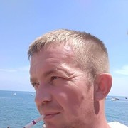 ���������� ������, ���� ������� ������, 44 ����, ������������ ��� ������