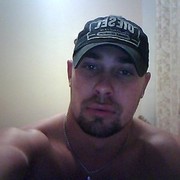 ���������� ������, ���� ������� �79787433517, 38 ���, ������������ ��� ������, ����� � ���������, c�������� ���������