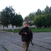  ,  Ivan, 29