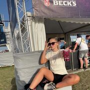 ���������� �����, ���� ������� ��������, 29 ���, ������������ ��� ������, ����� � ���������, c�������� ���������, ���������