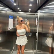 ���������� ������, ���� ������� ����������, 27 ���, ������������ ��� ������, ����� � ���������