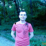 ���������� �������, ���� ������� ����, 46 ���, ������������ ��� ����� � ���������, c�������� ���������