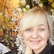 ���������� �������, ���� ������� �����, 53 ����, ������������ 