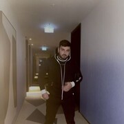 ���������� ������, ���� ������� ����, 29 ���, ������������ ��� ������, ����� � ���������