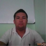 ���������� ��, ���� ������� ����, 44 ����, ������������ ��� ������, ����� � ���������, c�������� ���������, ���������