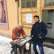 ���������� ���������, ���� ������� �������, 54 ����, ������������ ��� ����� � ���������, c�������� ���������