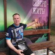 ���������� ������������, ���� ������� �������, 53 ����, ������������ ��� c�������� ���������, ���������