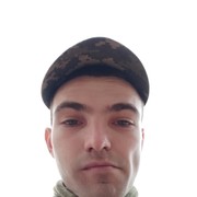 ���������� ��������, ���� ������� ����, 29 ���, ������������ ��� ������, ����� � ���������, c�������� ���������, ���������