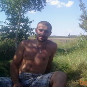  ,   Rujuc, 39 ,   ,   , c 
