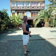 ���������� �����-���������, ���� ������� ����, 37 ���, ������������ ��� ������, ����� � ���������, c�������� ���������, ���������